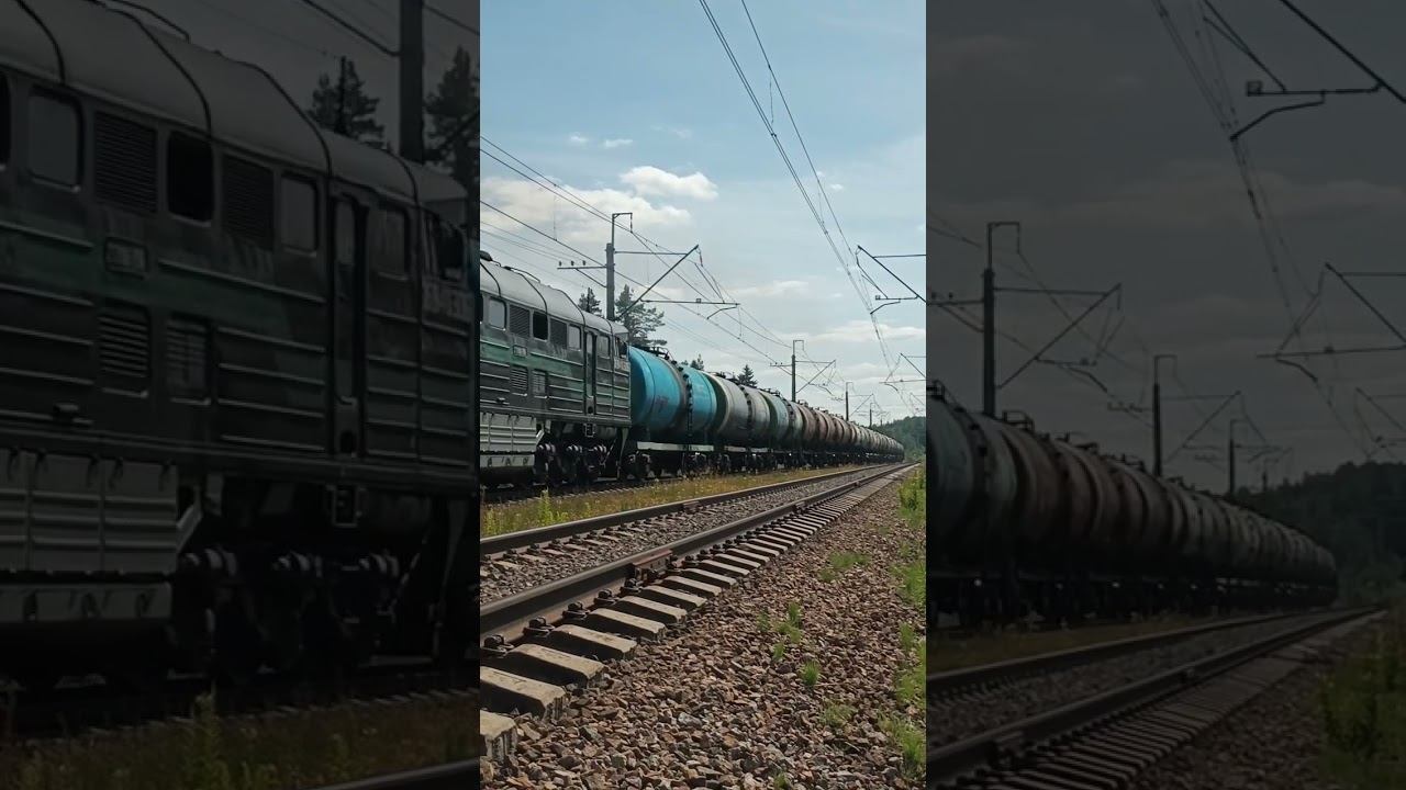 Рельсовый пароход №8 смотреть онлайн