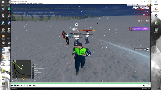 Desktop 2024.12.11 - 22.40.58.02 смотреть онлайн