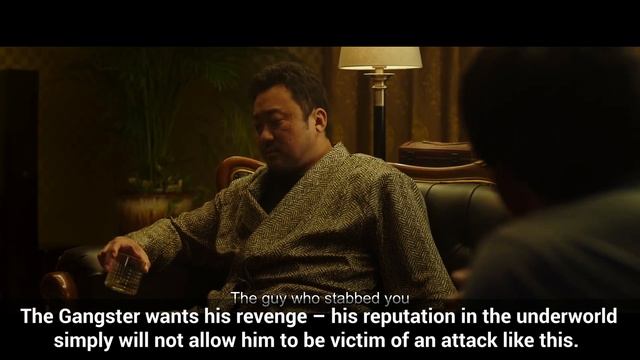 The Gangster The Cop The Devil | Korea | 2019 (HD) (a) - REVIEW смотреть онлайн