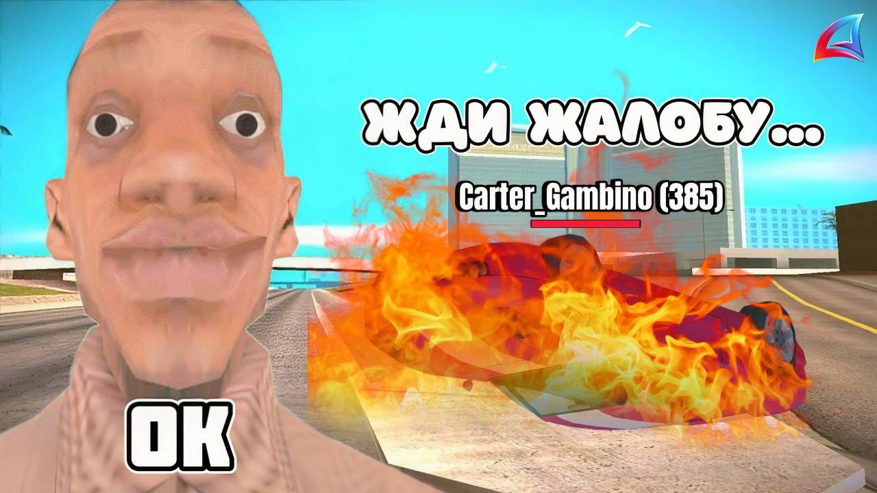 НОВОЕ ВИДЕО в ARIZONA RP