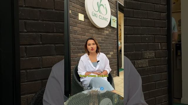 Групповой коучинг: начало новой жизни смотреть онлайн