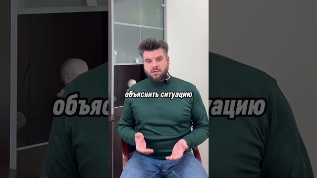 Арбитражный управляющий Усынин И.В.