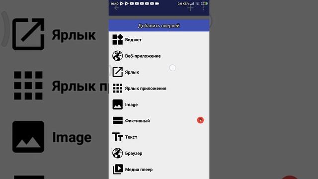 как подключить донат за 5 сек ! смотреть онлайн