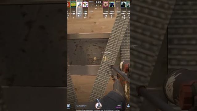 CS2 Эйс смотреть онлайн