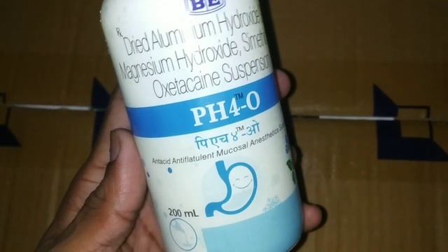 Ph4 o syrup|ph4 o suspension uses смотреть онлайн