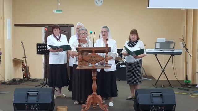 Воскресное служение 23.08.2020 смотреть онлайн