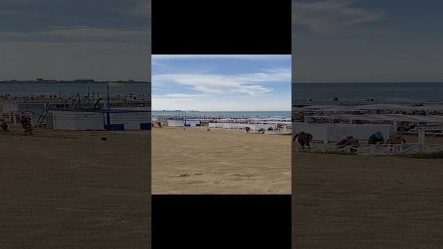 ДЖЕМЕТЕ ПЛЯЖ смотреть онлайн