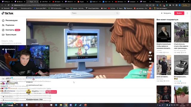 СИМКА ХОЧЕТ ЗАБАНИТЬ ШАДОУКЕКА смотреть онлайн