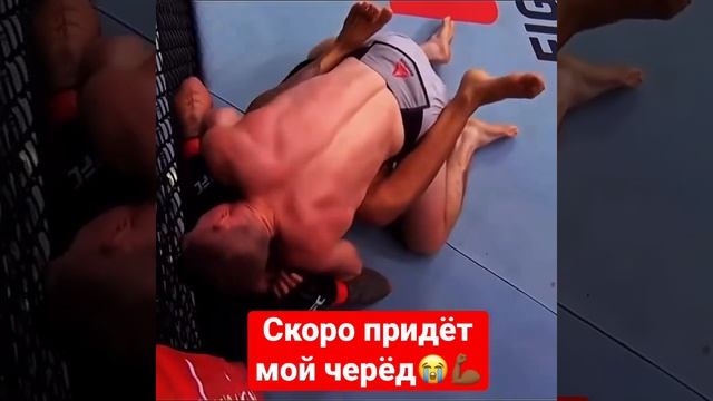 Бой:Чарльз Оливейра vs Дастин Порье ?!#Бой#UFC#ЧарльзОливейра#ДастинПорье#Цитаты#Рекютуба##Бойзапоя смотреть онлайн