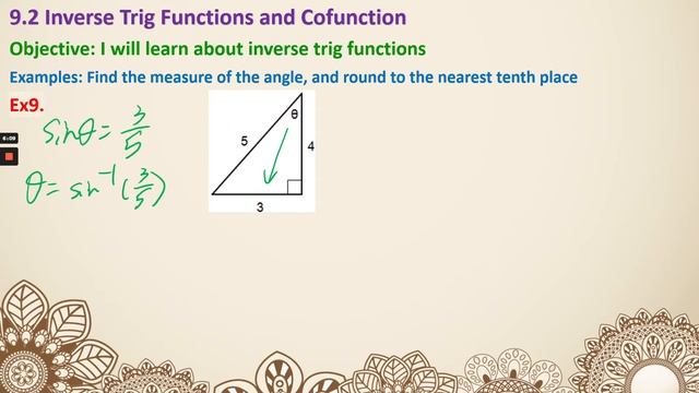 S2H-9.2 Inverse Trig Functions and Cofunctions смотреть онлайн