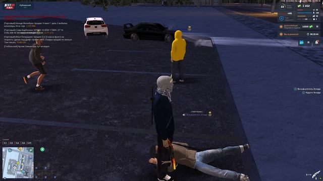 222 смотреть онлайн