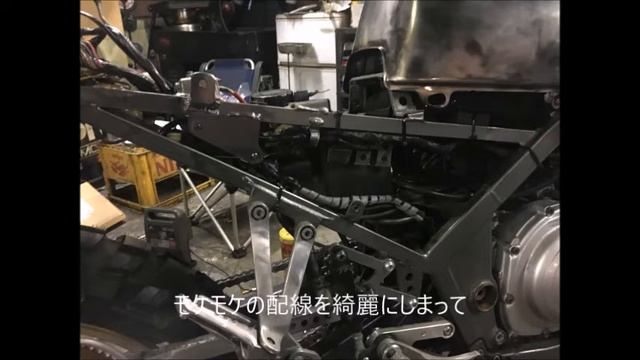 FZR250 2KR MADMAX仕様　カスタム日記 смотреть онлайн