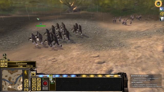 STAR WARS: EMPIRE AT WAR: FORCES OF CORRUPTION. Штурм САЛЕЙКАМИ! смотреть онлайн