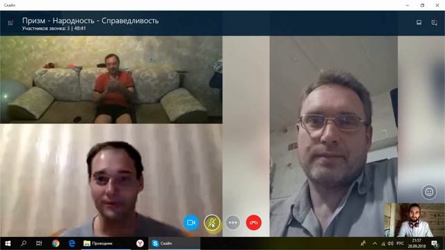 Первая живая встреча участников команды Паровоз призм. Обсуждение продвижения криптовалюты Prizm. смотреть онлайн