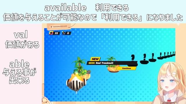 【val】語源とホロENメンバーの言葉で英語を学ぼう！【holoMyth/切り抜き】