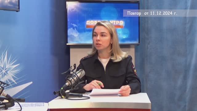 2024_12_11_ГОСТЬ В СТУДИИ ЧАСТЬ 2 смотреть онлайн