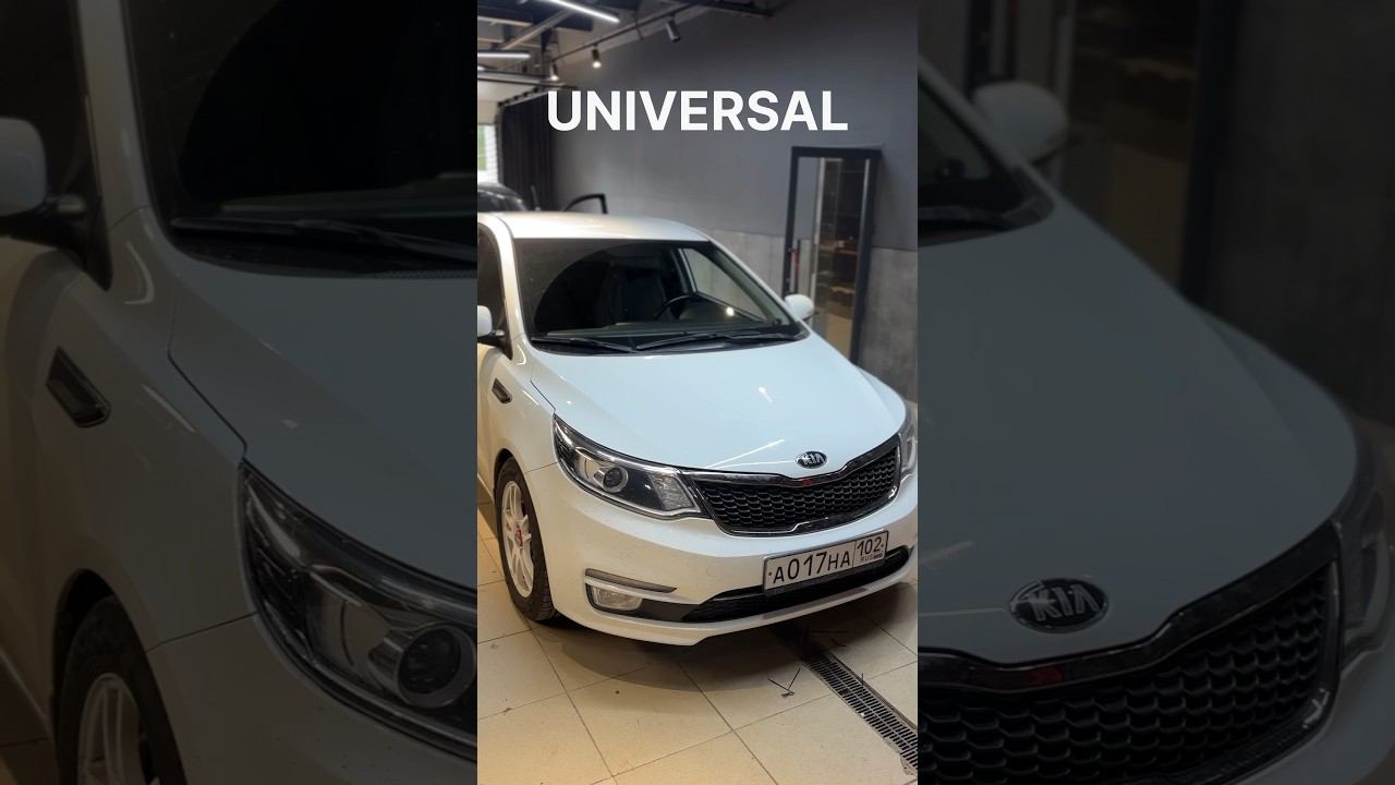 В работе KIA рио г. Уфа ул. Винницкая 85 89961006579 #автозвук #universal смотреть онлайн