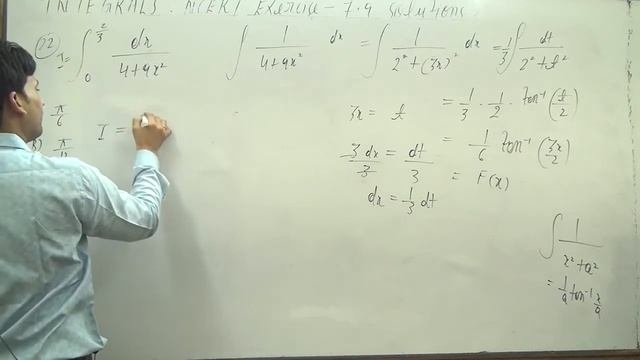 Evaluate the definite integral from limit 0 to 2/3 dx/4+9x^2 смотреть онлайн