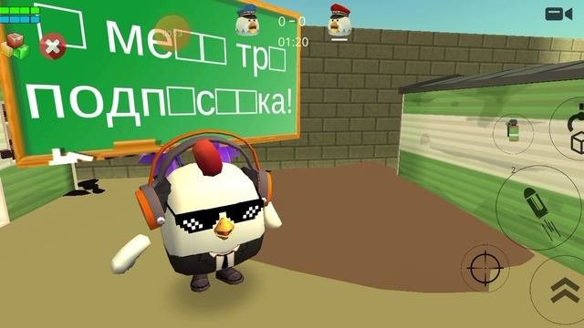 у меня три подписчика! смотреть онлайн