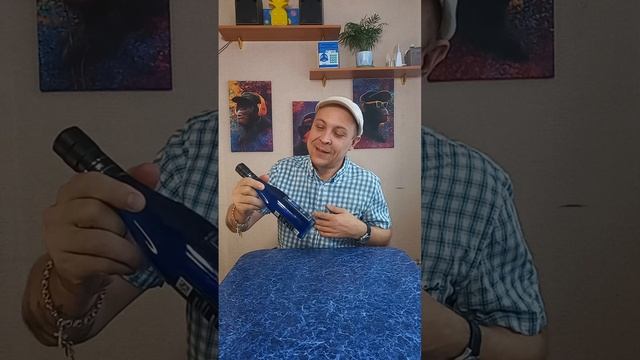 НАЕДАЛОВО☑️