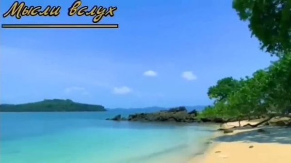 3 Правдивая Ольга. Мое мнение о ней и ее обзорах.