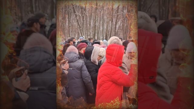 Сегодня, 11.12.2024г., приняли участие в митинге посвящённый Дню памяти погибших солдат в Чечне. смотреть онлайн