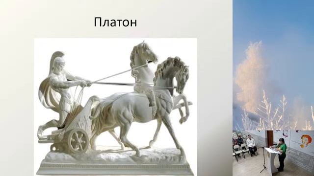 Филосовский вторник с Ольгой Утробиной смотреть онлайн