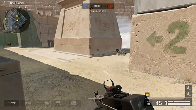 WARFACE. РМ. 21 Лига - Месиво 7:5 (Эд_17) смотреть онлайн