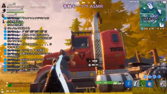 [ フォートナイトASMR ] GameSir VX AIM Switch [ おすすめ青軸キーボード ゲームサー vx ] смотреть онлайн