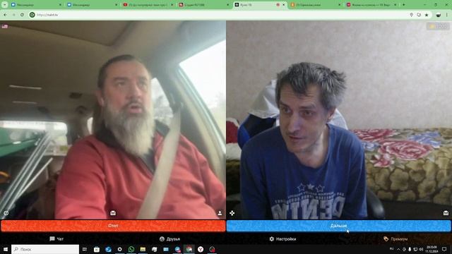 америкос смотреть онлайн