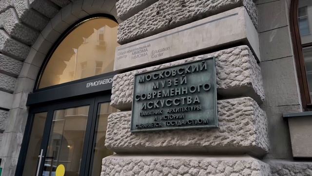 Купить квартиру пентхаус на Пресне в Москве смотреть онлайн