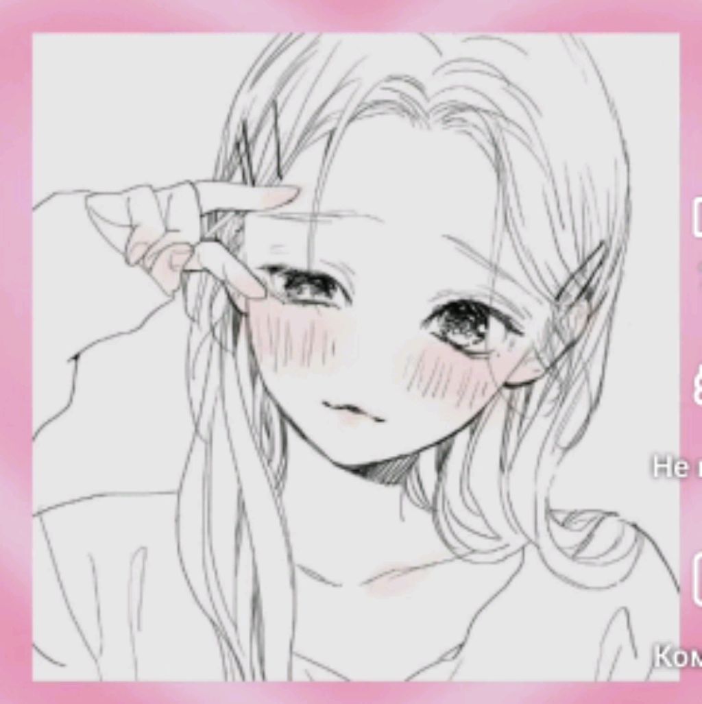 /// смотреть онлайн