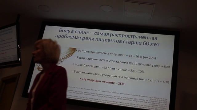 2 смотреть онлайн