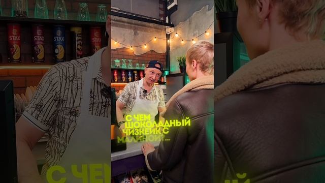 Можно успокоительного, пожалуйста 😃