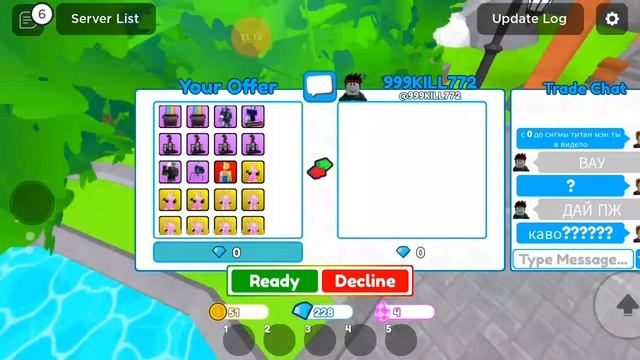 1 часть с 0 до сигма титан мэн ❤️❤️❤️ смотреть онлайн