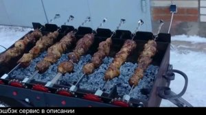 Устройство для вращения шампуров на алиэкспресс