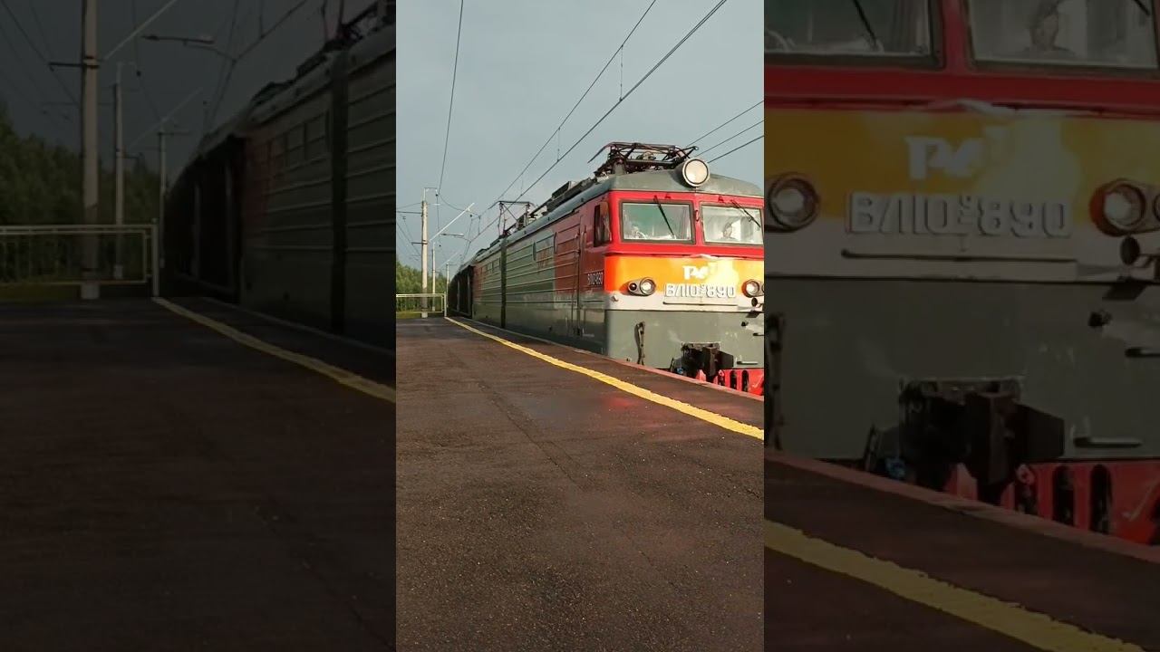 Навстречу солнцу смотреть онлайн