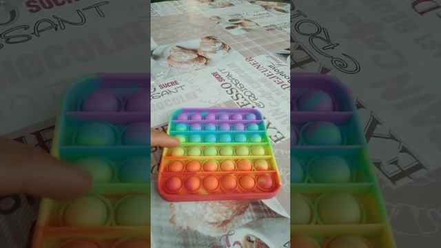 НОВЫЙ ПОП ИТ КВАДРАТНЫЙ ❤🧡💛💚💙💜 смотреть онлайн