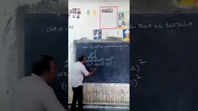 If cos A =12/13, then find sin A and tan A. смотреть онлайн
