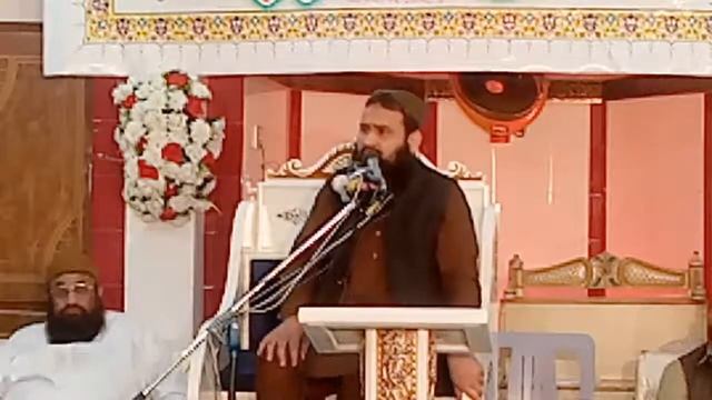 dras e quran wa hadis смотреть онлайн
