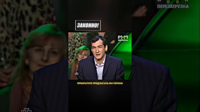 Мавроди безразличны моральные оценки смотреть онлайн