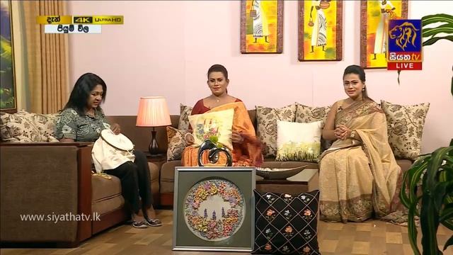 Piyum Vila | ගෙත්තම් ආශ්රයෙන් ඩෆ්ෆොඩිල් මලක් නිර්මාණය කරමු | 19-09-2018 смотреть онлайн