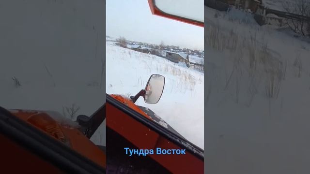 ВездеходТундра Восток смотреть онлайн