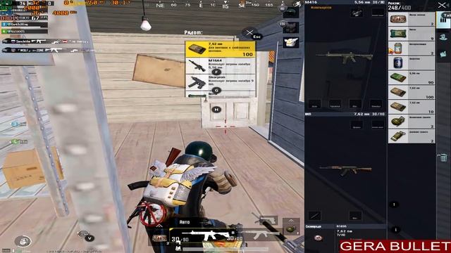 PUBG .НОЧНОЙ СТРИМ .ОБНОВЛЕНИЕ 1.0 . смотреть онлайн