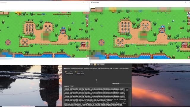Демонстрация всего цикла работы бота по игре sunflower land смотреть онлайн