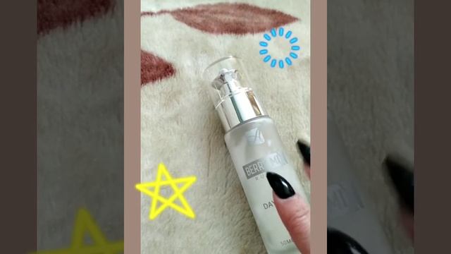 Дневной крем для лица серии Берри микс 🌿🌿🌿от компании Армэль смотреть онлайн
