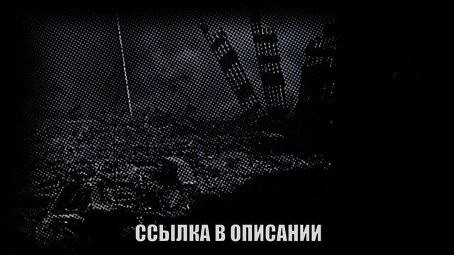 [тизер] Tempus Sanat