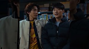 название: Гончие псы