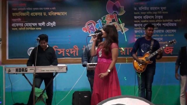 Narsingdi Imperial College (NIC) 2016 Nobin Boron | Bristy | Panjabiwala