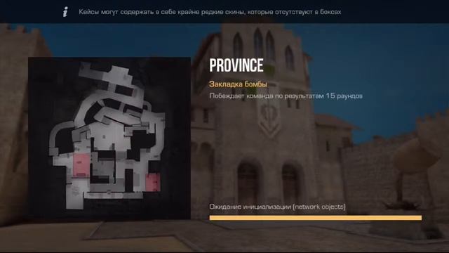 Апаем ЛЕГЕНДУ Стандофф 2/ Стрим StandOff 2 смотреть онлайн
